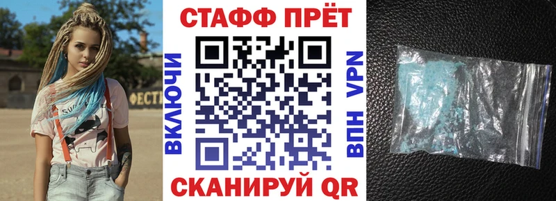Где купить наркоту Кувшиново Гашиш  A PVP  COCAIN  Псилоцибиновые грибы  Марихуана  МЕФ 
