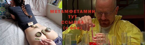 гидра Белоозёрский