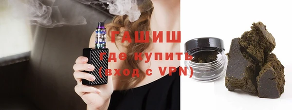 экстази Беломорск