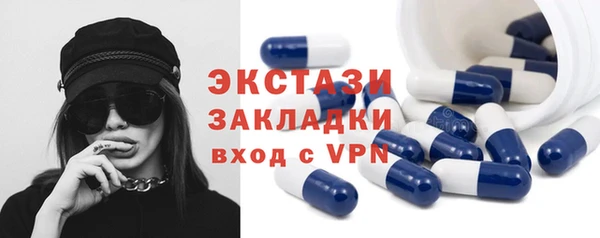 гидра Белоозёрский