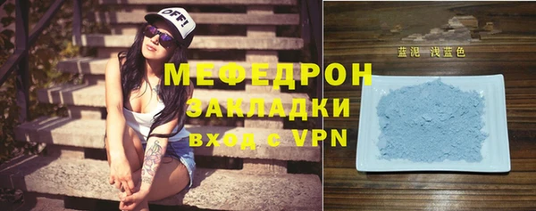 гидра Белоозёрский