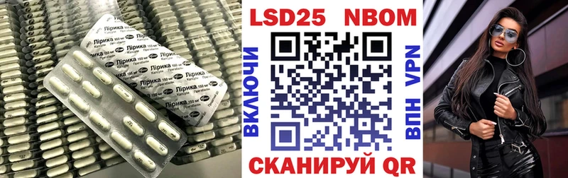 сколько стоит  mega зеркало  LSD-25 экстази ecstasy  Кувшиново 